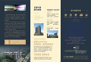 &#24320;&#20113;&#23448;&#26041;&#32593;&#39029;&#29256;&#45;&#24320;&#20113;&#65288;&#20013;&#22269;&#65289;