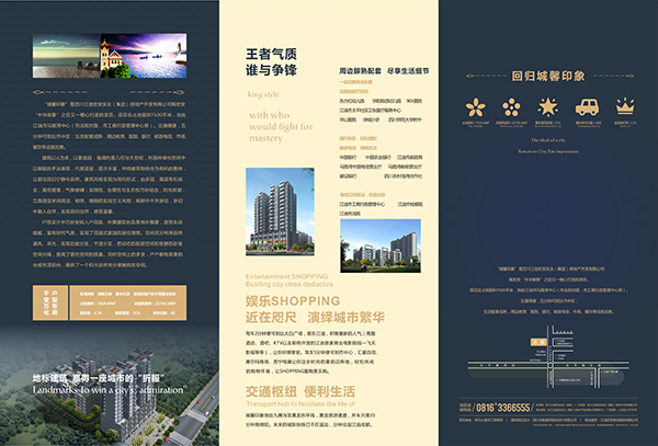 &#24320;&#20113;&#23448;&#26041;&#32593;&#39029;&#29256;&#45;&#24320;&#20113;&#65288;&#20013;&#22269;&#65289;
