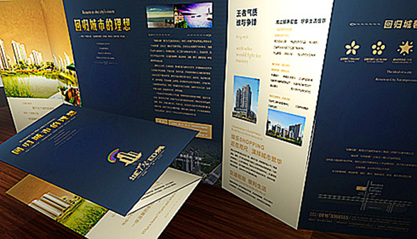 &#24320;&#20113;&#23448;&#26041;&#32593;&#39029;&#29256;&#45;&#24320;&#20113;&#65288;&#20013;&#22269;&#65289;