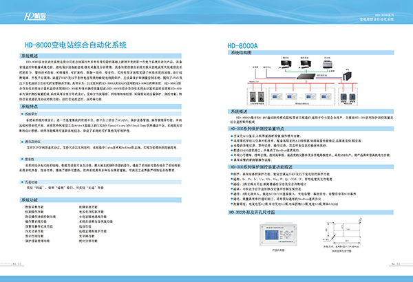 &#24320;&#20113;&#23448;&#26041;&#32593;&#39029;&#29256;&#45;&#24320;&#20113;&#65288;&#20013;&#22269;&#65289;
