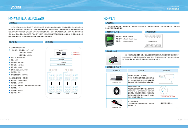 &#24320;&#20113;&#23448;&#26041;&#32593;&#39029;&#29256;&#45;&#24320;&#20113;&#65288;&#20013;&#22269;&#65289;