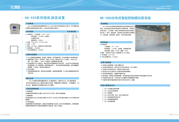 &#24320;&#20113;&#23448;&#26041;&#32593;&#39029;&#29256;&#45;&#24320;&#20113;&#65288;&#20013;&#22269;&#65289;