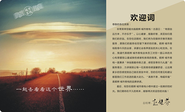 &#24320;&#20113;&#23448;&#26041;&#32593;&#39029;&#29256;&#45;&#24320;&#20113;&#65288;&#20013;&#22269;&#65289;