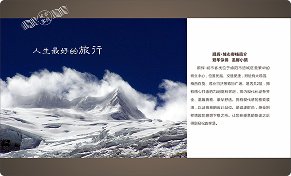 &#24320;&#20113;&#23448;&#26041;&#32593;&#39029;&#29256;&#45;&#24320;&#20113;&#65288;&#20013;&#22269;&#65289;