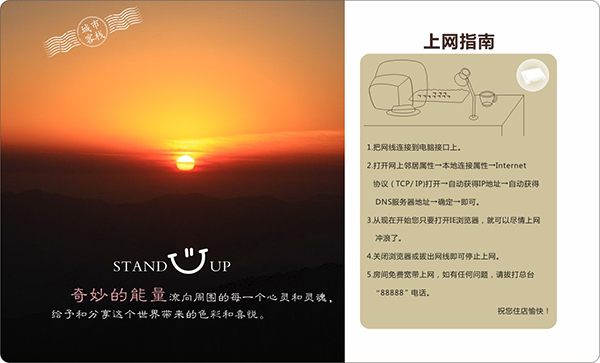 &#24320;&#20113;&#23448;&#26041;&#32593;&#39029;&#29256;&#45;&#24320;&#20113;&#65288;&#20013;&#22269;&#65289;