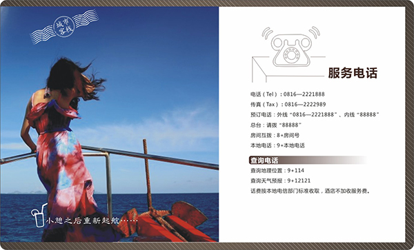 &#24320;&#20113;&#23448;&#26041;&#32593;&#39029;&#29256;&#45;&#24320;&#20113;&#65288;&#20013;&#22269;&#65289;